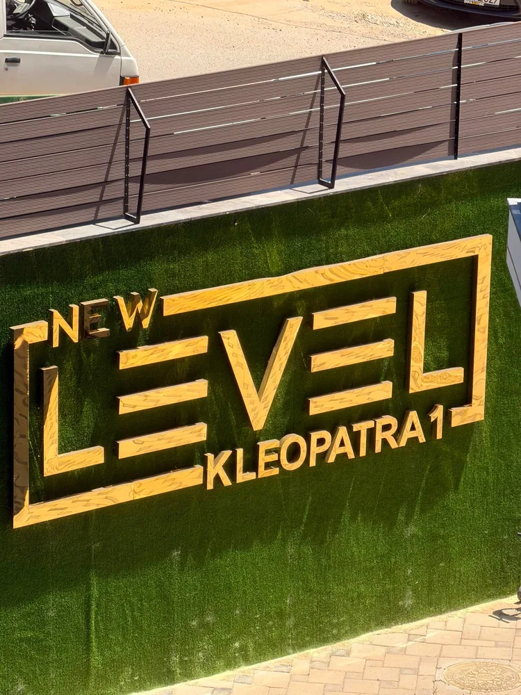 NEW LEVEL CLEOPATRA  Exterior - 14