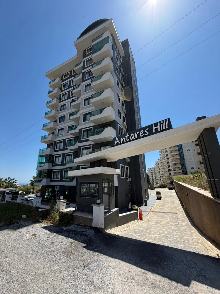 ANTARES HİLL  - View property