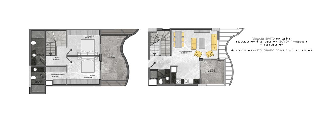  - image 2